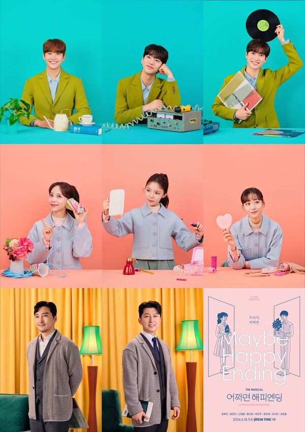 뮤지컬 어쩌면 해피엔딩 2024 캐스트 라인업. (좌측 상단부터) ‘올리버’&nbsp;정욱진-윤은오-신재범&nbsp;/ ‘클레어’&nbsp;홍지희-박진주-장민제&nbsp;/ ‘제임스’&nbsp;이시안-최호중. 사잔=CJ ENM