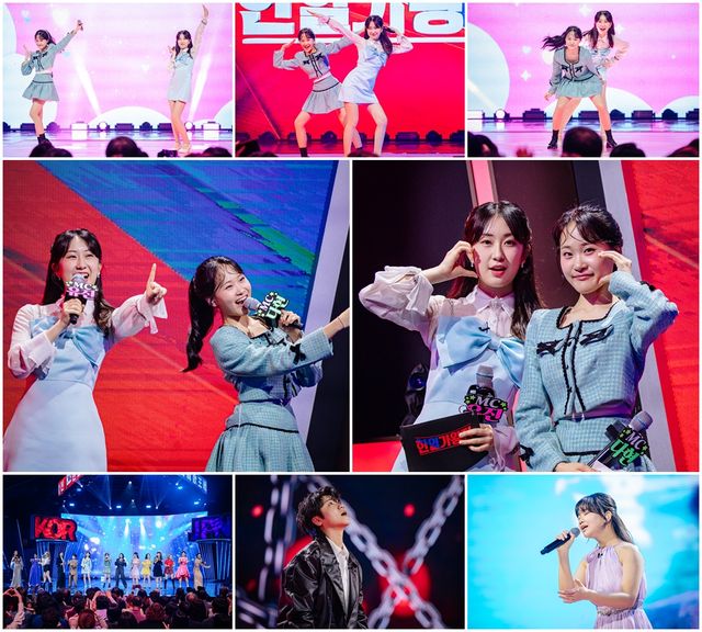 '한일가왕전' 마지막회 '갈라쇼'. 사진=크레아 스튜디오