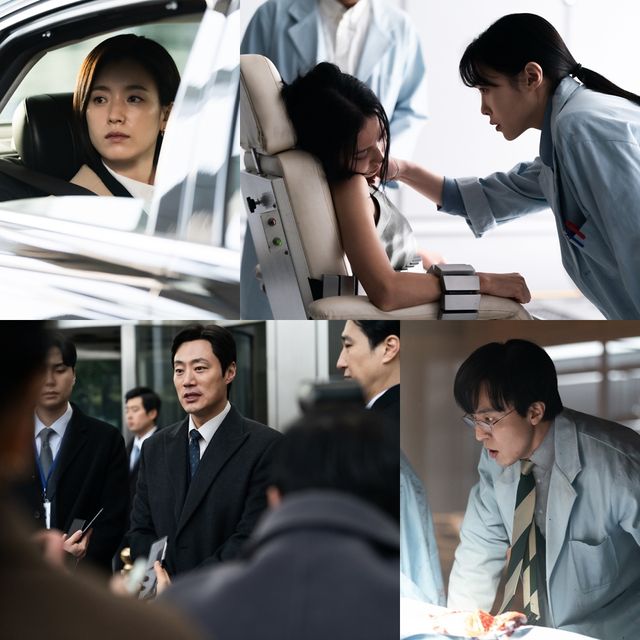 '지배종'. 사진=디즈니+