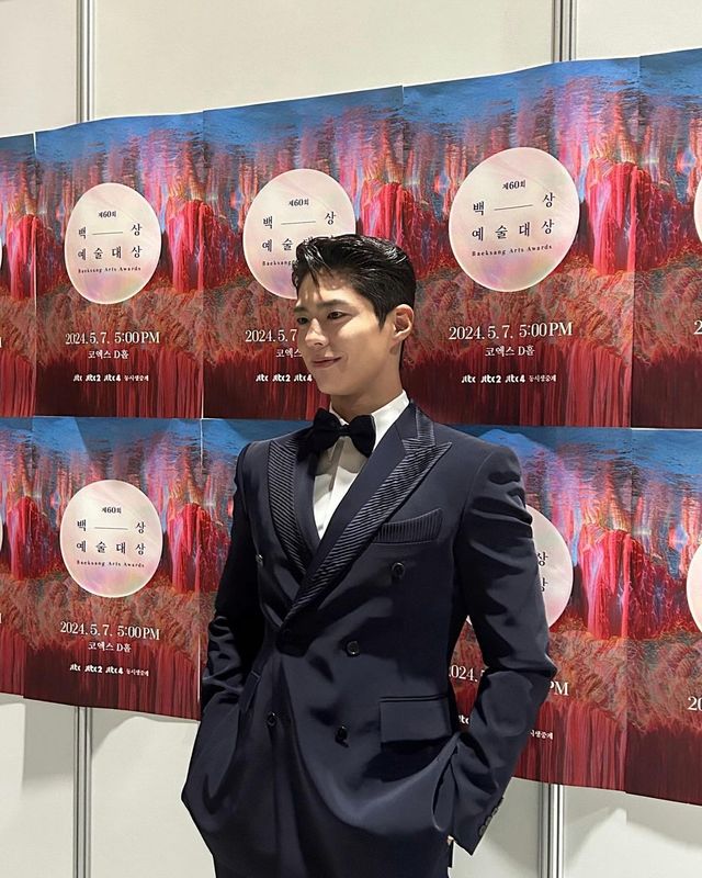 박보검. 사진=박보검 인스타그램