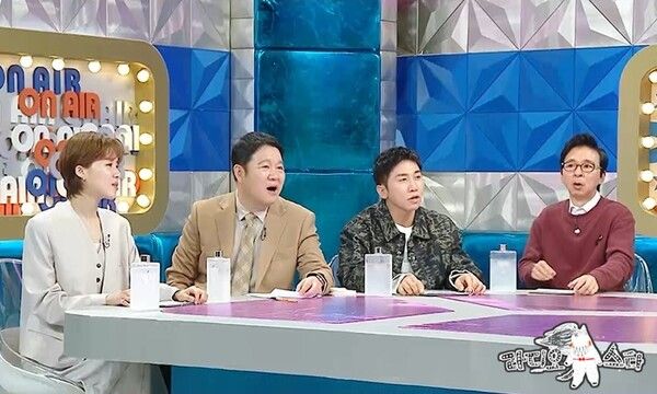 사진=라디오스타