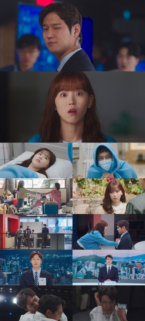 사진=‘비밀은 없어’ 영상 캡처