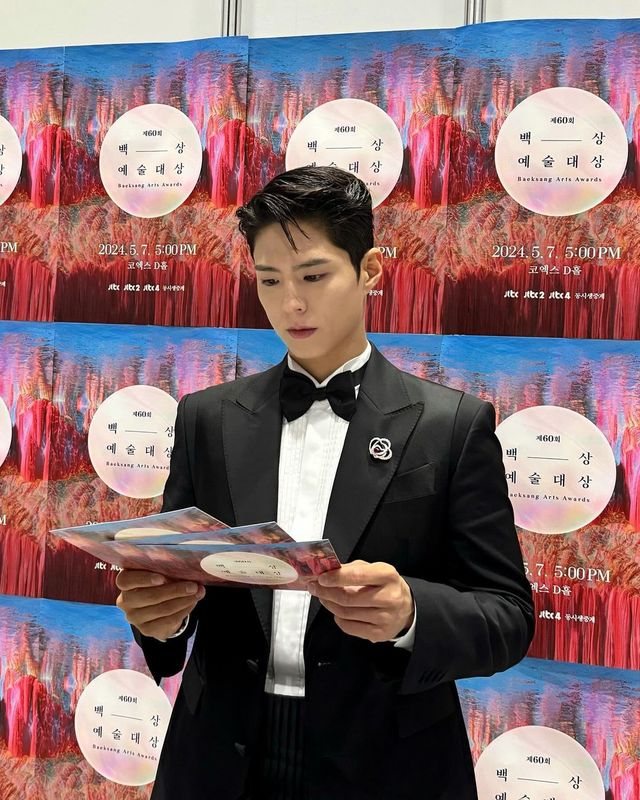 박보검. 사진=박보검 인스타그램