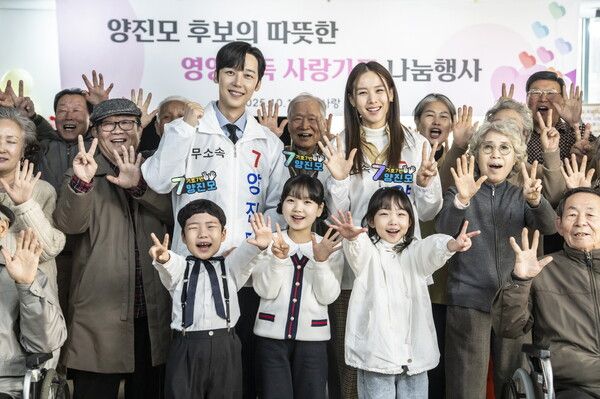 '7인의 부활'. 사진=초록뱀미디어·스튜디오S