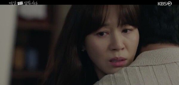 배우 김하늘. 사진=IOK Company