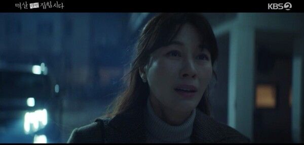 배우 김하늘. 사진=IOK Company