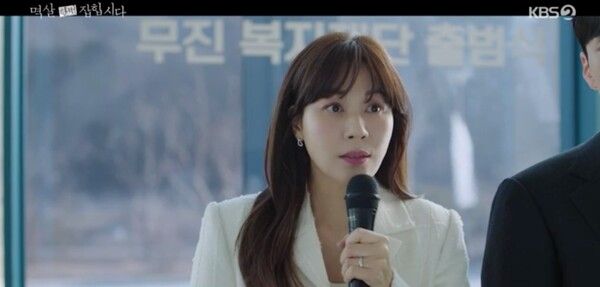 배우 김하늘. 사진=IOK Company