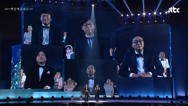 '제60회 백상예술대상'. 사진=JTBC