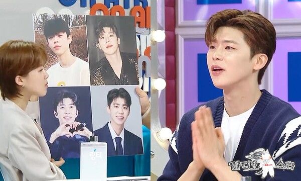 사진=라디오스타