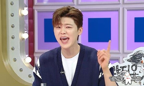 사진=라디오스타