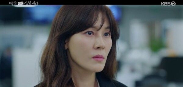 배우 김하늘. 사진=IOK Company