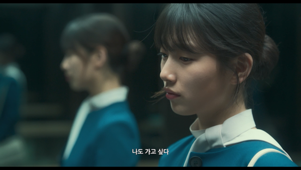 '원더랜드' 스틸컷. 사진=사진=에이스메이커무비웍스