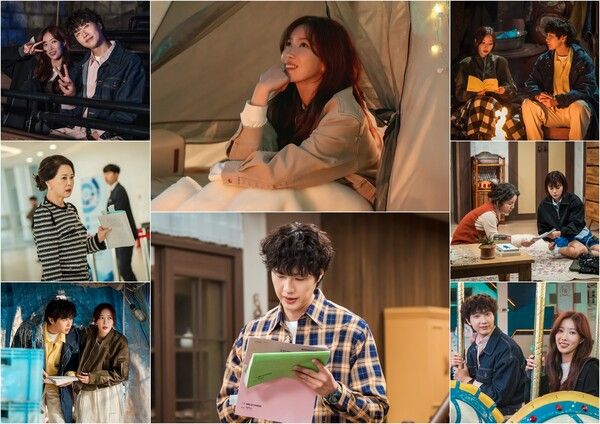 사진= KBS 2TV 주말드라마 '미녀와 순정남'