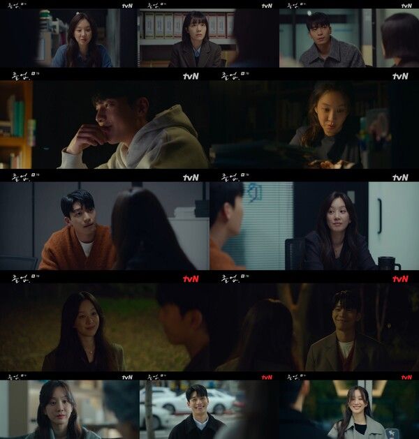 사진=tvN ‘졸업’ 7회 영상 캡처