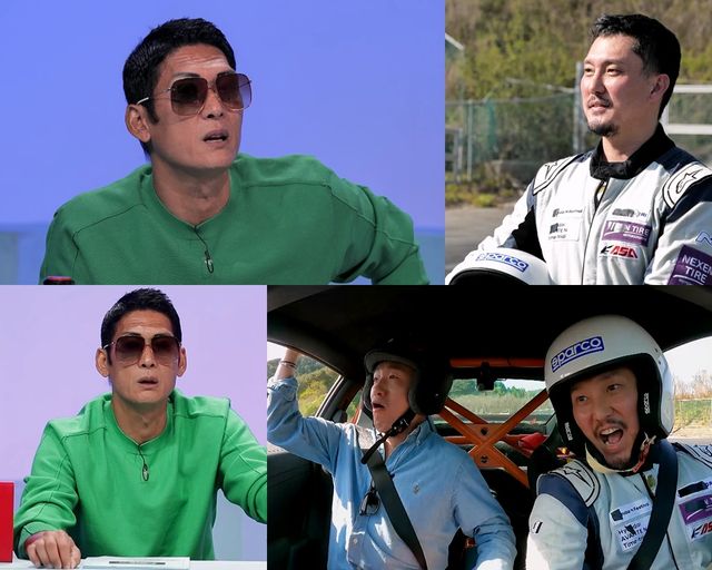 '사장님 귀는 당나귀 귀'. 사진=KBS2