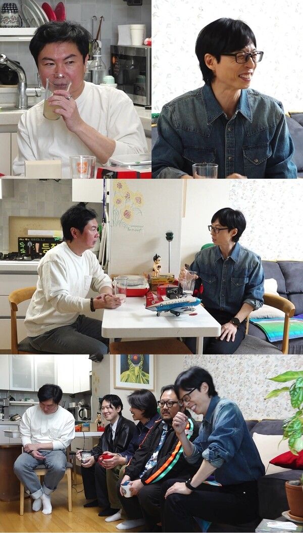 사진=MBC ‘놀면 뭐하니?’