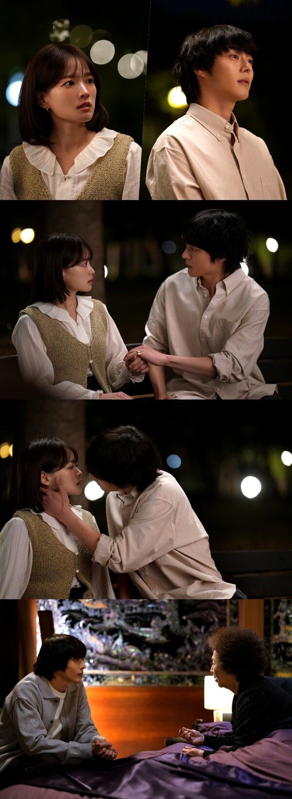 사진=히어로는 아닙니다만