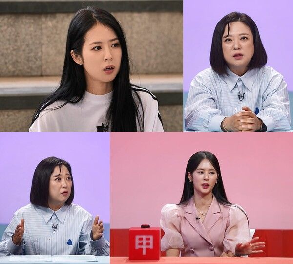 사진=사장님 귀는 당나귀 귀