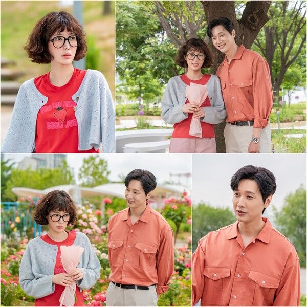 사진=KBS 2TV 주말드라마 '미녀와 순정남'
