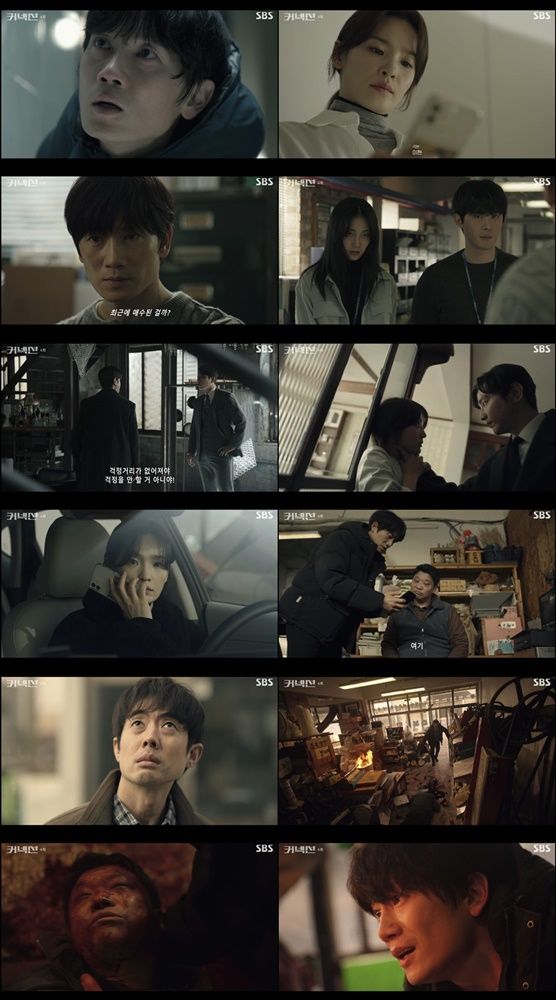 사진=SBS ‘커넥션’ 방송분 캡처