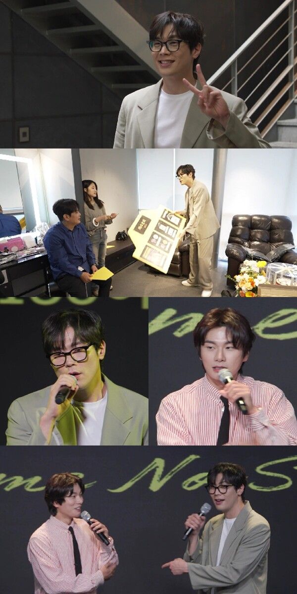 사진=전지적 참견 시점