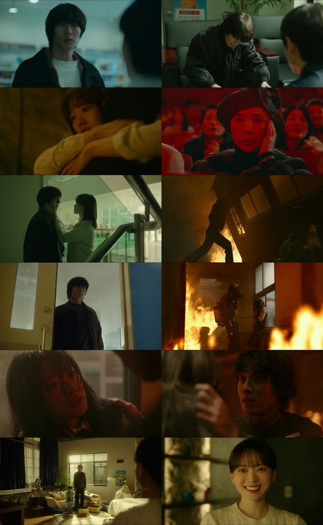 '히어로는 아닙니다만'. 사진=JTBC