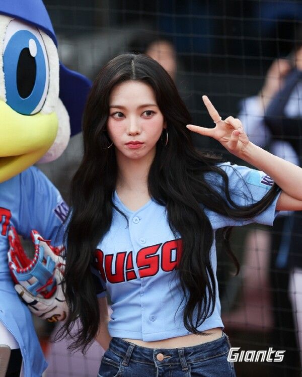 에스파 카리나. 사진=롯데자이언츠