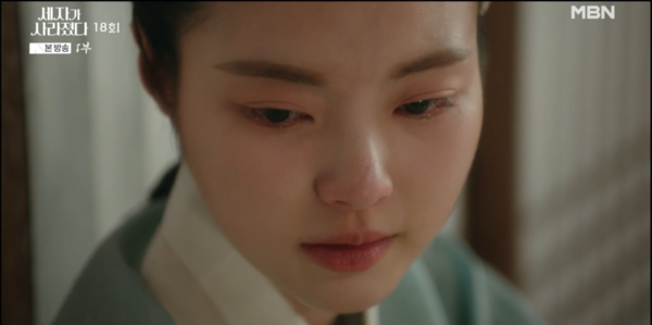 사진=MBN ‘세자가 사라졌다’