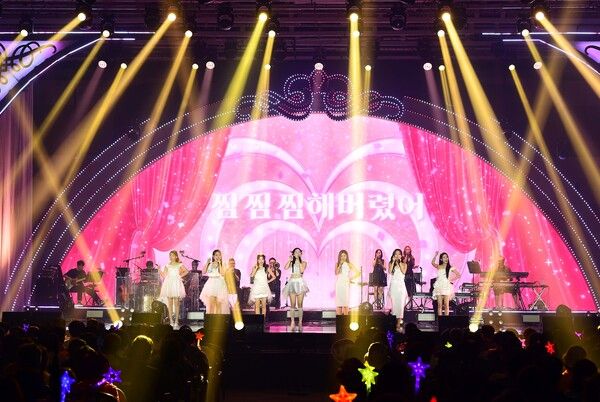 미스트롯3 대구공연. 사진=밝은누리