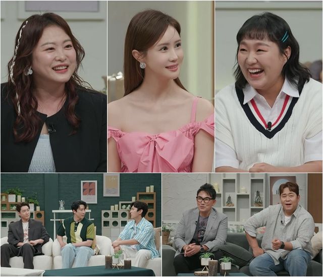 '신랑수업'. 사진=채널A