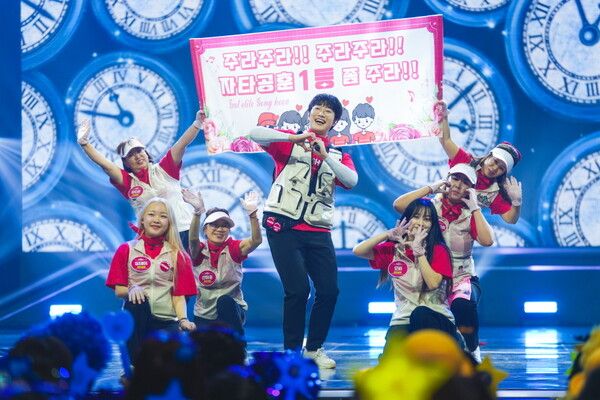 '불타는 장미단2'. 사진=크레아 스튜디오