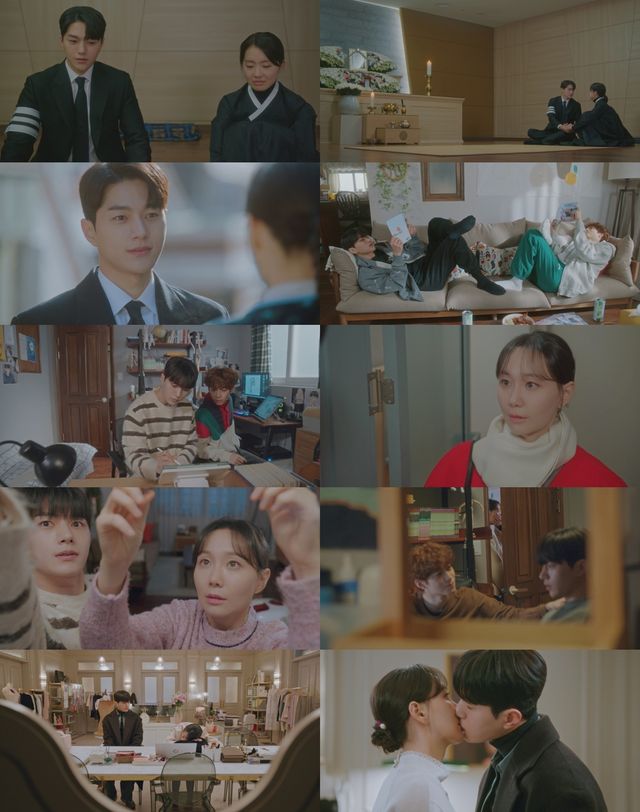 '함부로 대해줘'. 사진=KBS2