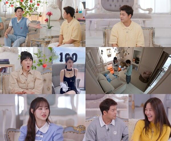 사진=SBS Plus ‘리얼 연애실험실 독사과’