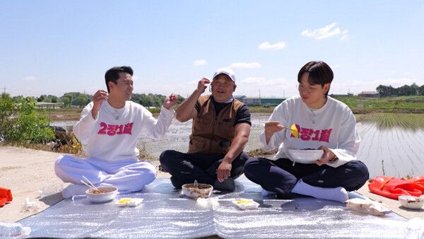 사진=KBS 2TV '2장 1절'