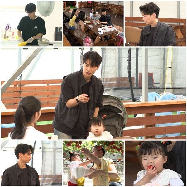 사진=채널A ‘아빠는 꽃중년’