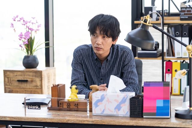 '드라이브' 김도윤. 사진=㈜메리크리스마스/미시간벤처캐피탈㈜