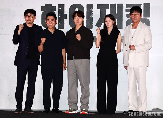 영화 '하이재킹' 언론배급시사회에 참석한 김성한 감독, 배우 성동일, 여진구, 채수빈, 하정우. 사진=뉴스컬처 이창열 기자