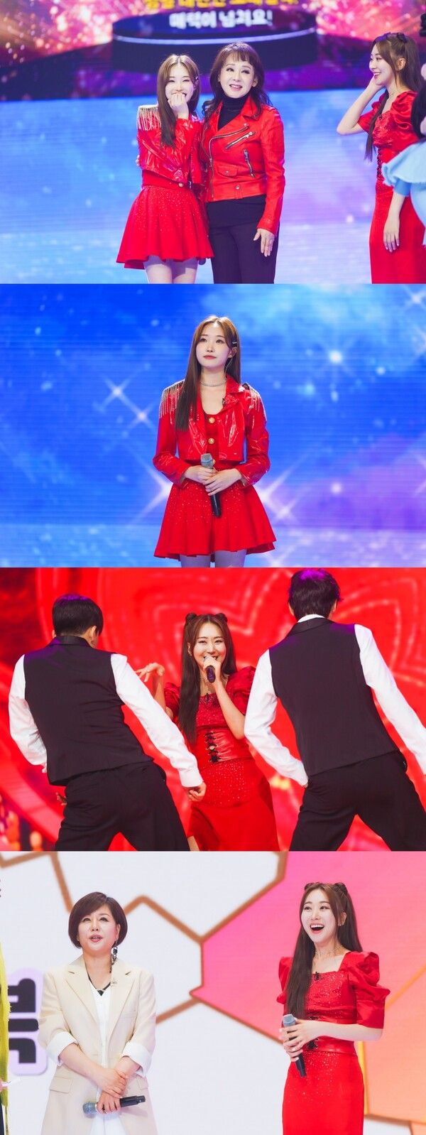 '미스쓰리랑'. 사진=TV조선