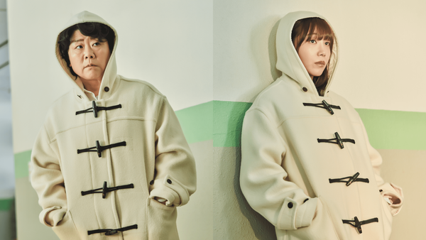 '낮과 밤이 다른 그녀 (Miss Night and Day)'. 사진=넷플릭스