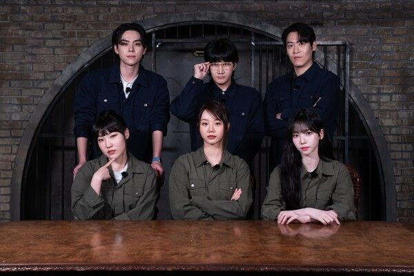 '미스터리 수사단 (Agents of Mystery)'. 사진=넷플릭스