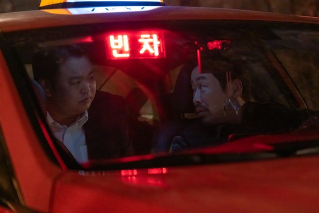 '타로' 고규필. 사진=LG유플러스 STUDIO X+U