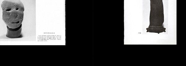 named, 125 × 176mm, 종이에 잉크젯 프린트, 2024