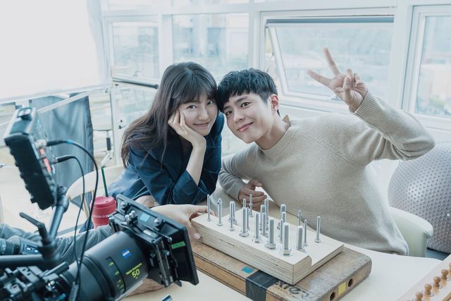 '원더랜드' 수지-박보검. 사진=에이스메이커무비웍스