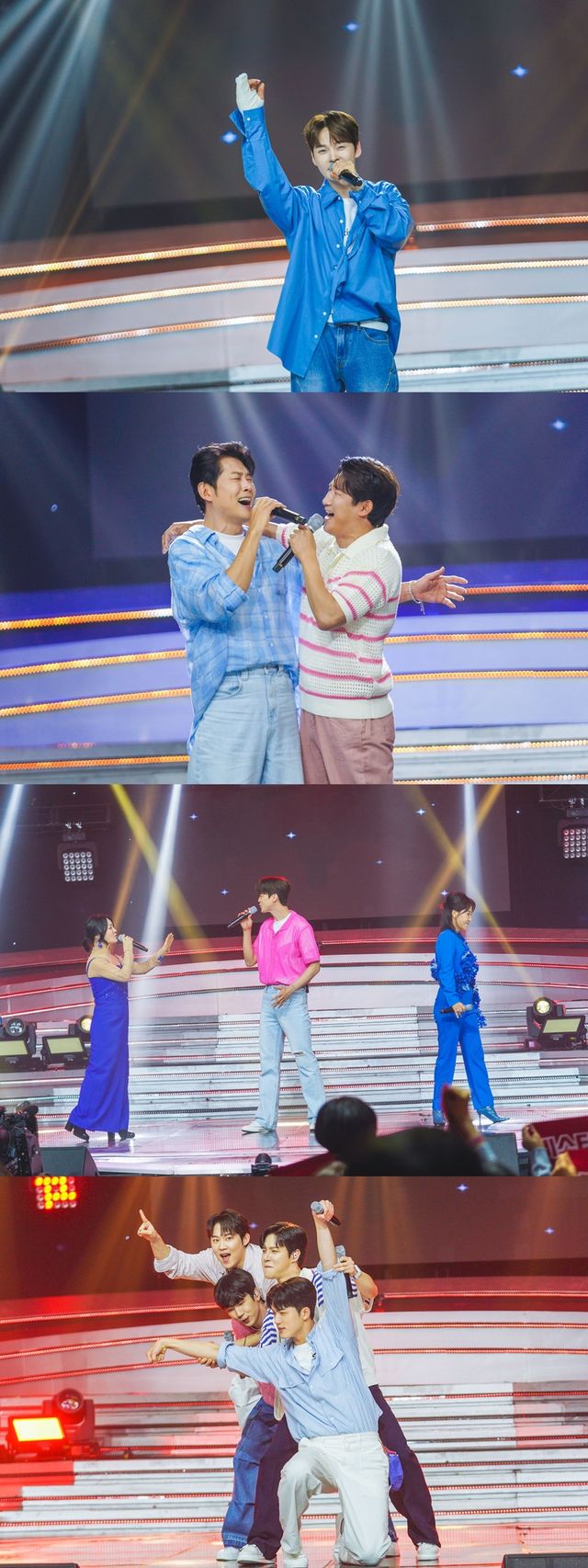 '미스터로또'. 사진=TV조선