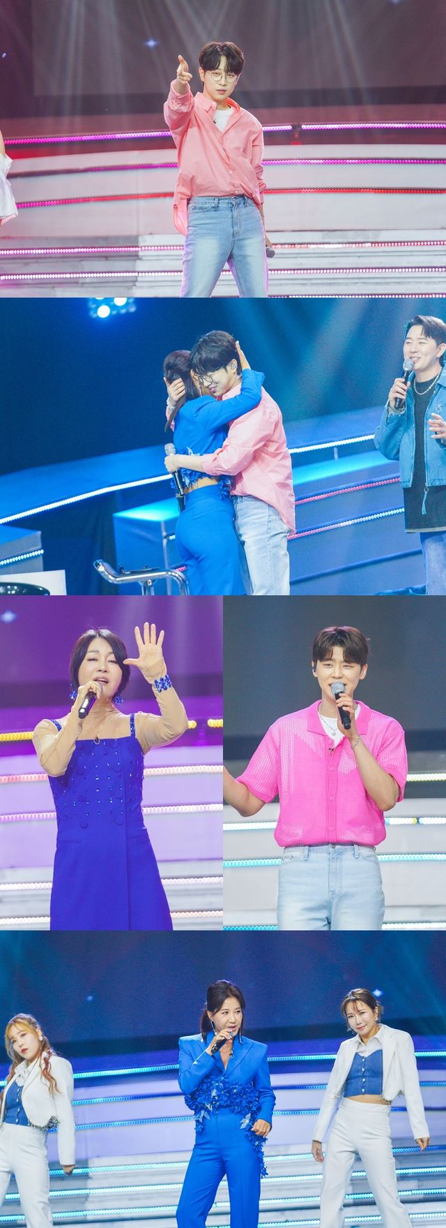 '미스터로또'. 사진=TV조선