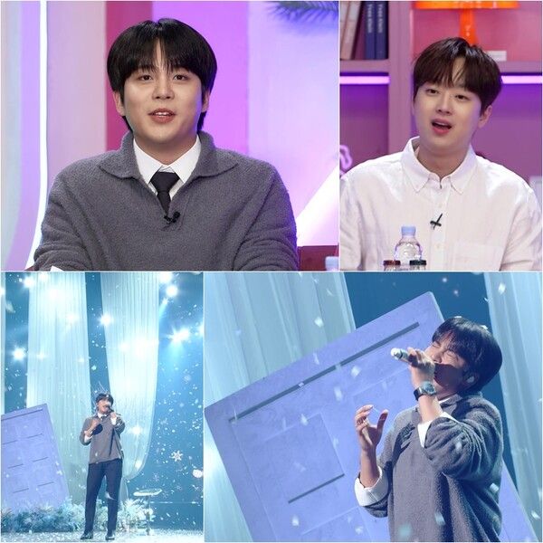 사진=불후의 명곡