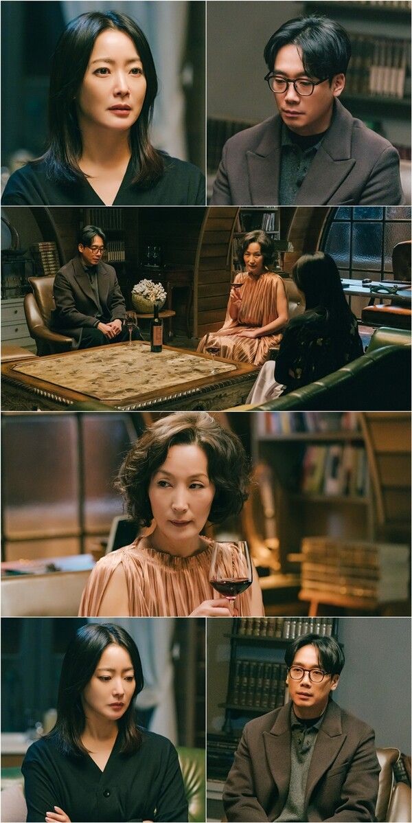 사진= MBC ‘우리, 집’