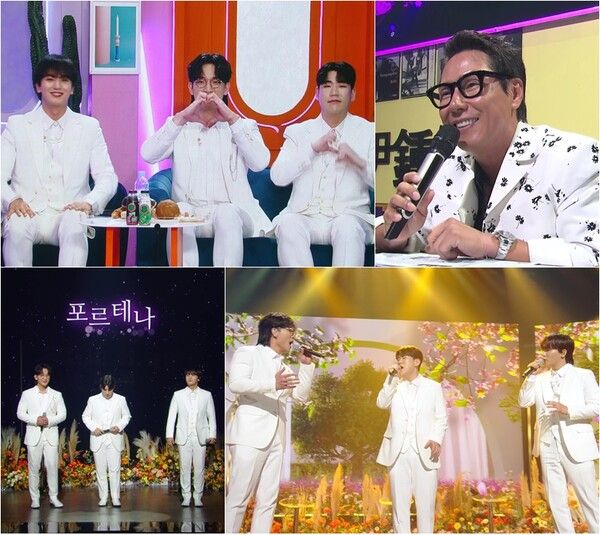 사진=불후의 명곡