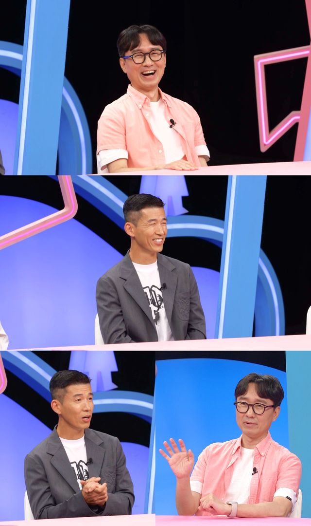 사진=SBS '동상이몽2-너는 내 운명'