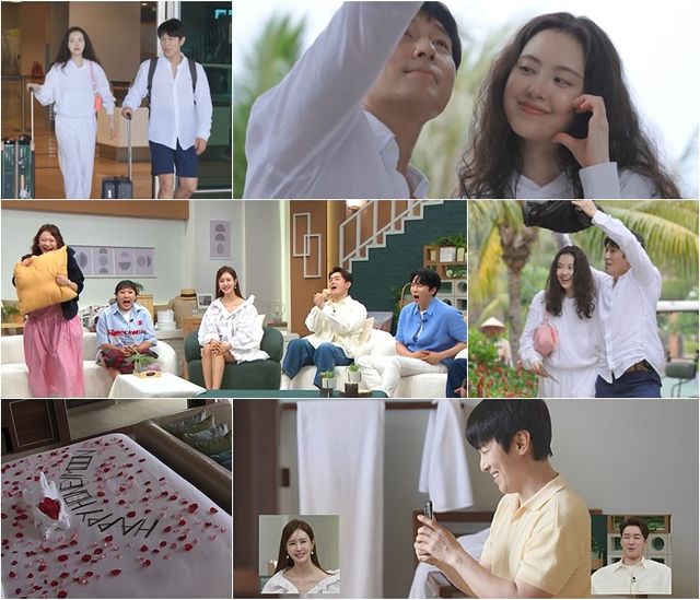 '신랑수업'. 사진=채널A